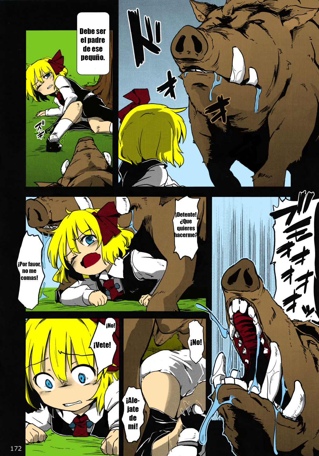 Rumia vs Pig page 3 full