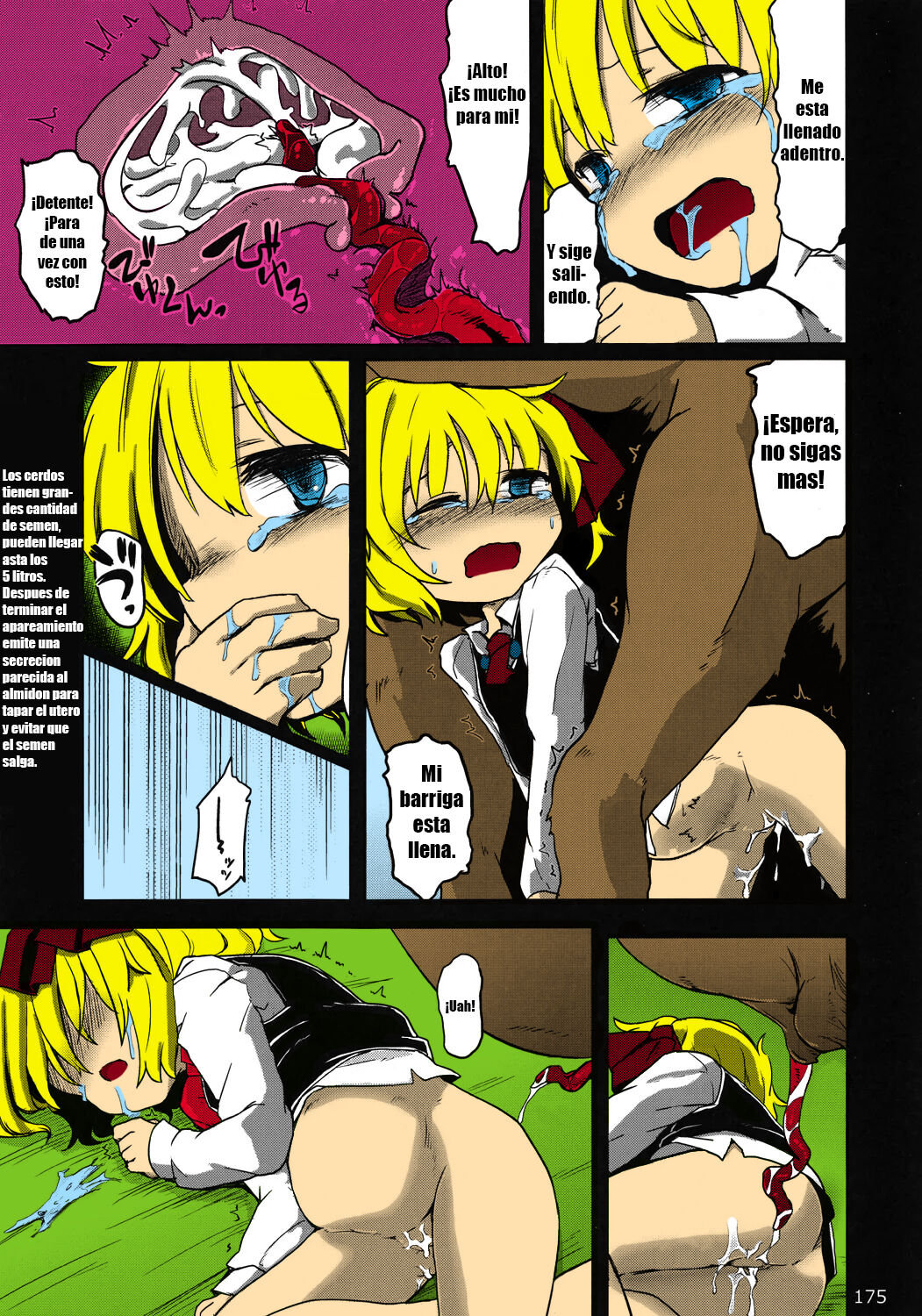 Rumia vs Pig page 6 full
