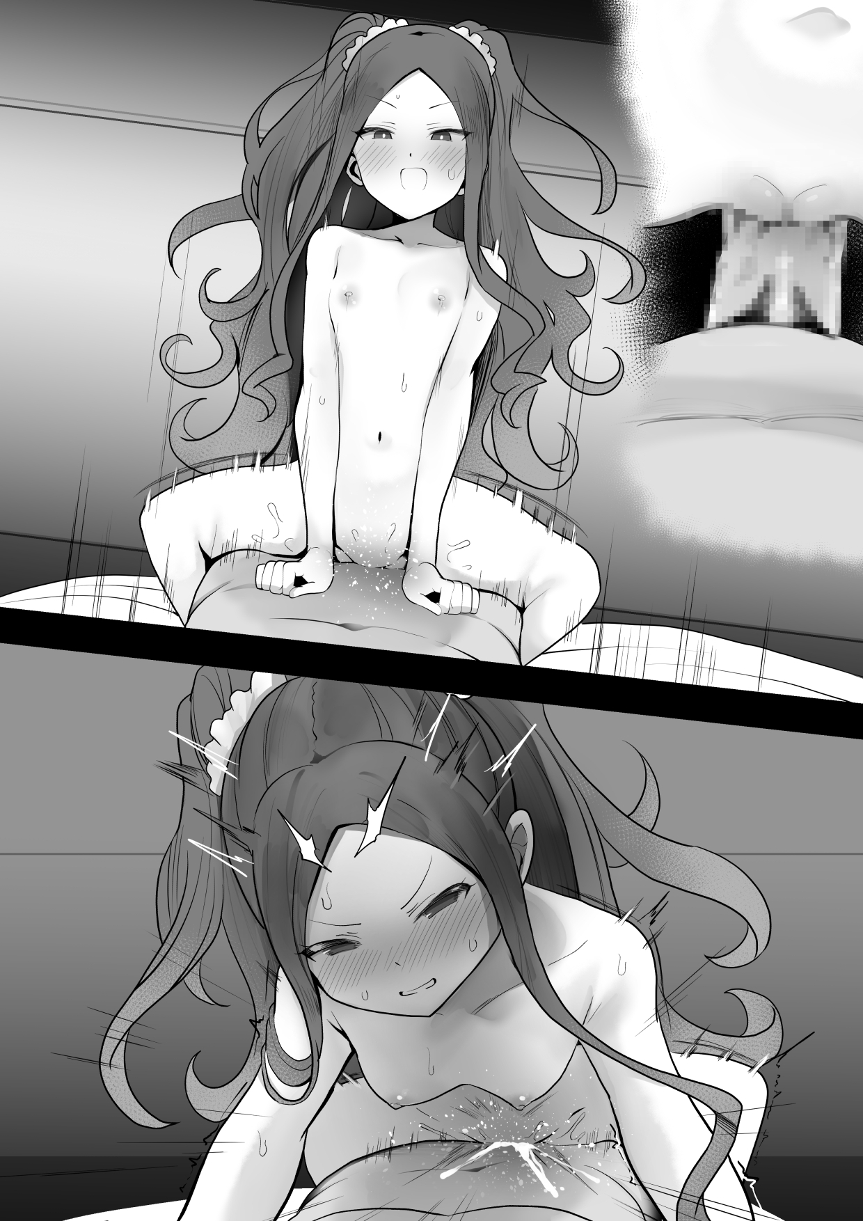 W Fuya-chan to Maryoku Kyoukyuu page 9 full