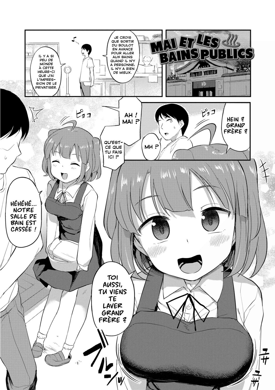 Mai-chan to Sentou | Mai et les bains publics page 1 full