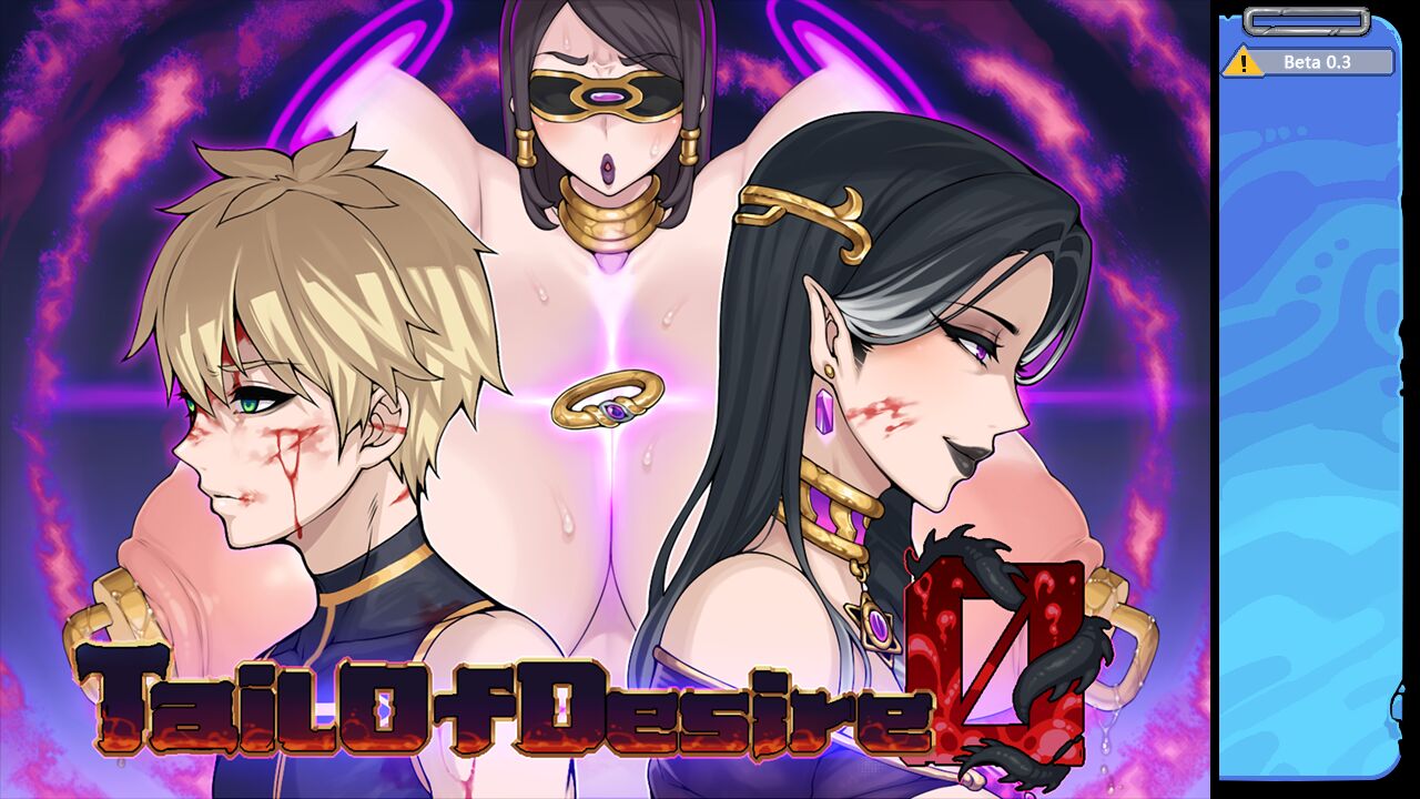 Yokubou no O page 3 full