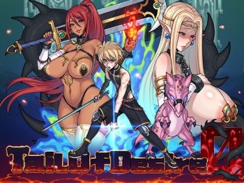 Yokubou no O cover