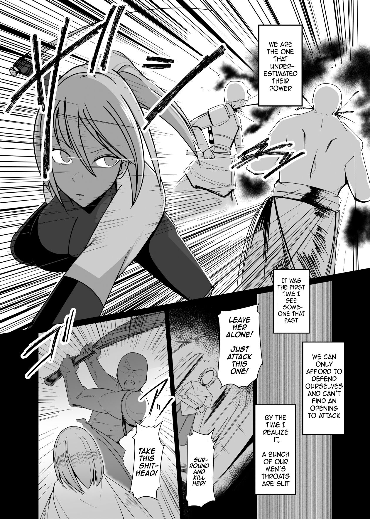 Ningyouka no Kubiwa: kukkyou na onna boukensya wo hokaku si pride wo hesi ori moteaso bu page 6 full