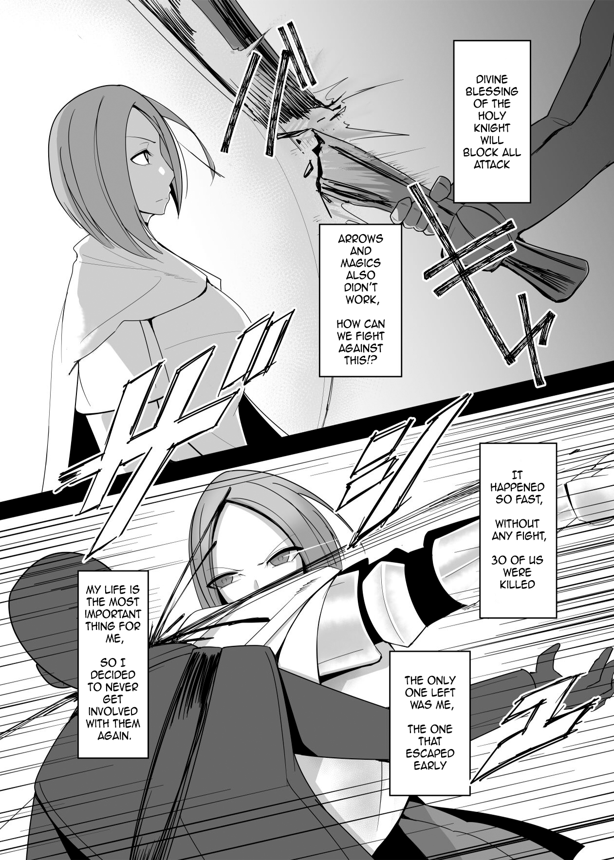 Ningyouka no Kubiwa: kukkyou na onna boukensya wo hokaku si pride wo hesi ori moteaso bu page 7 full