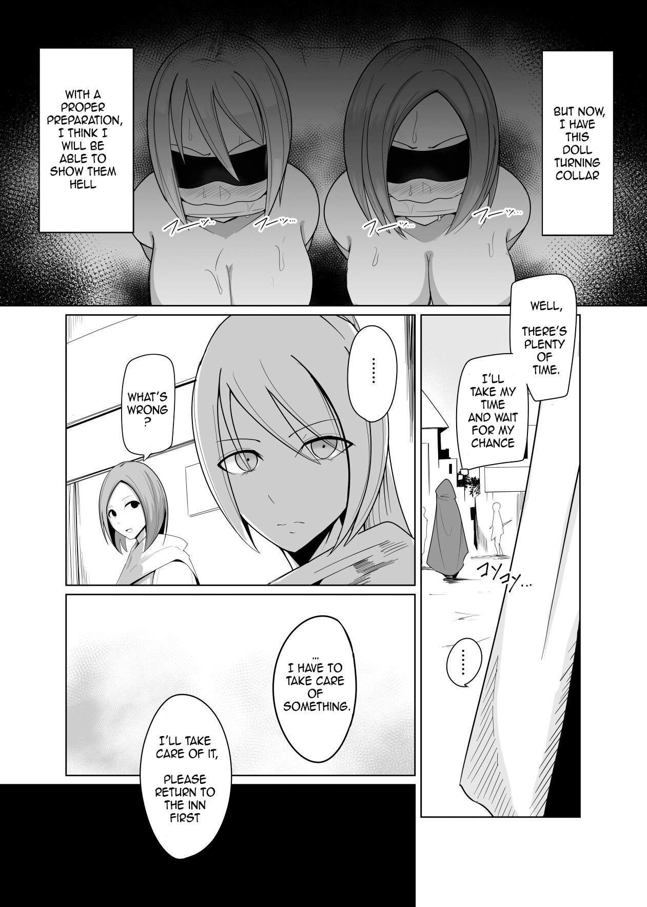 Ningyouka no Kubiwa: kukkyou na onna boukensya wo hokaku si pride wo hesi ori moteaso bu page 8 full