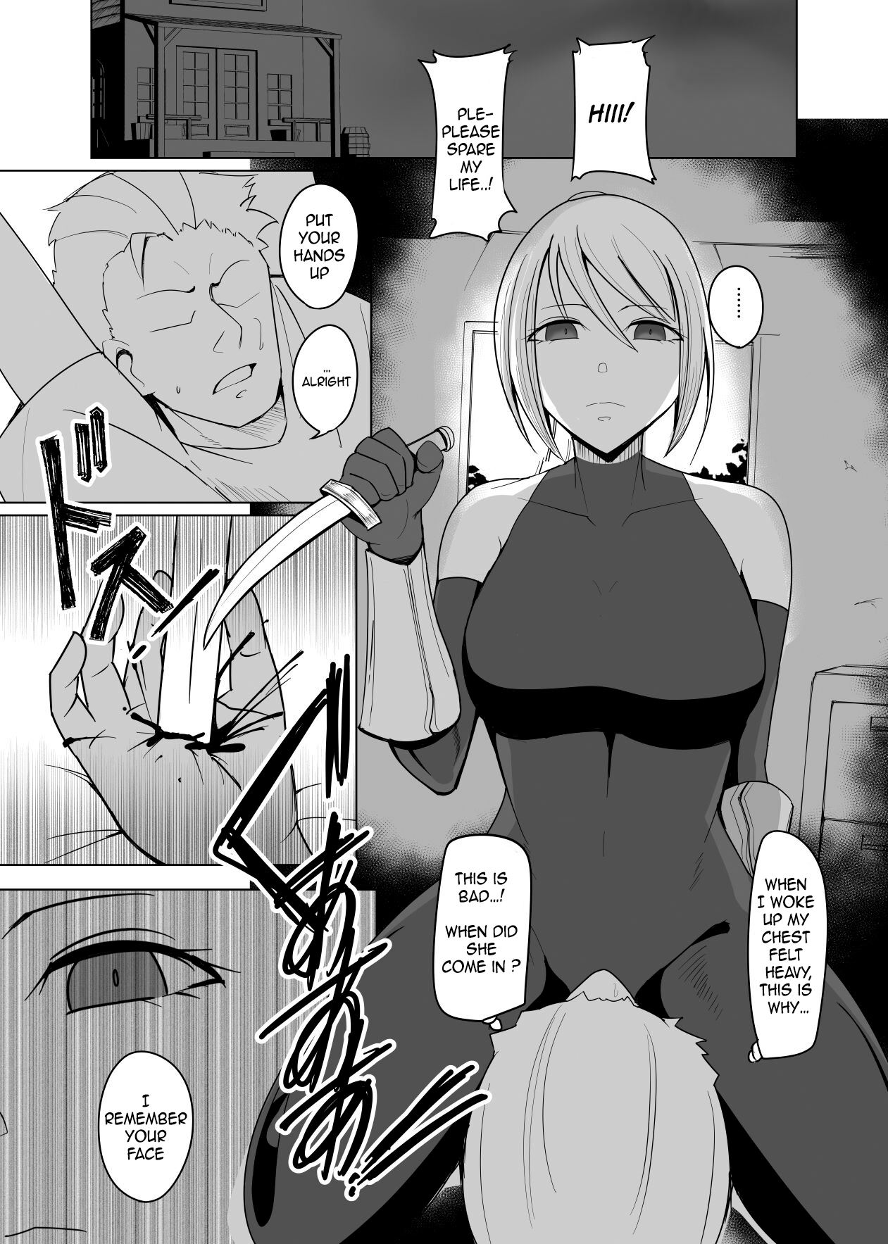 Ningyouka no Kubiwa: kukkyou na onna boukensya wo hokaku si pride wo hesi ori moteaso bu page 9 full