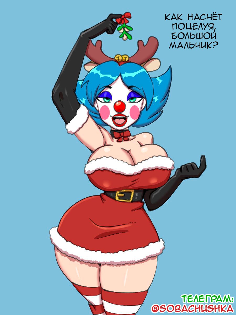 Christmas art 2022 | Рождественские арты 2022 page 10 full