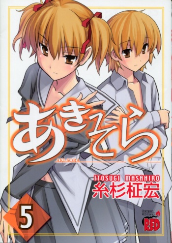 Aki Sora - Volume 5 cover