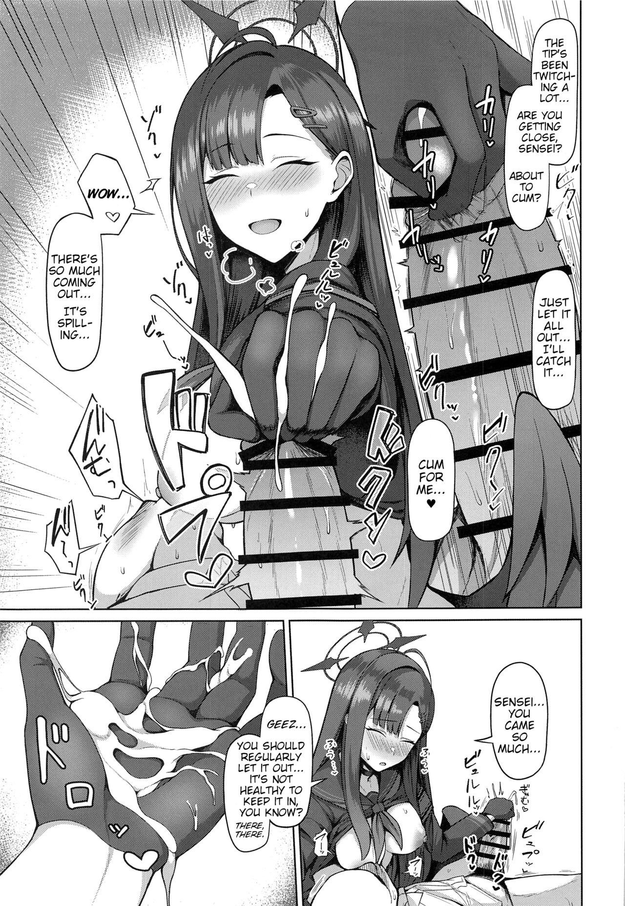 Sensei wa Shouganai Hitossu ne. ｜ Sensei, you're just so hopeless, aren't you? page 4 full