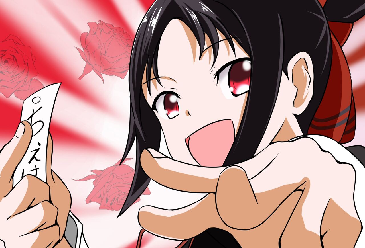 doujin shimei page 8 full