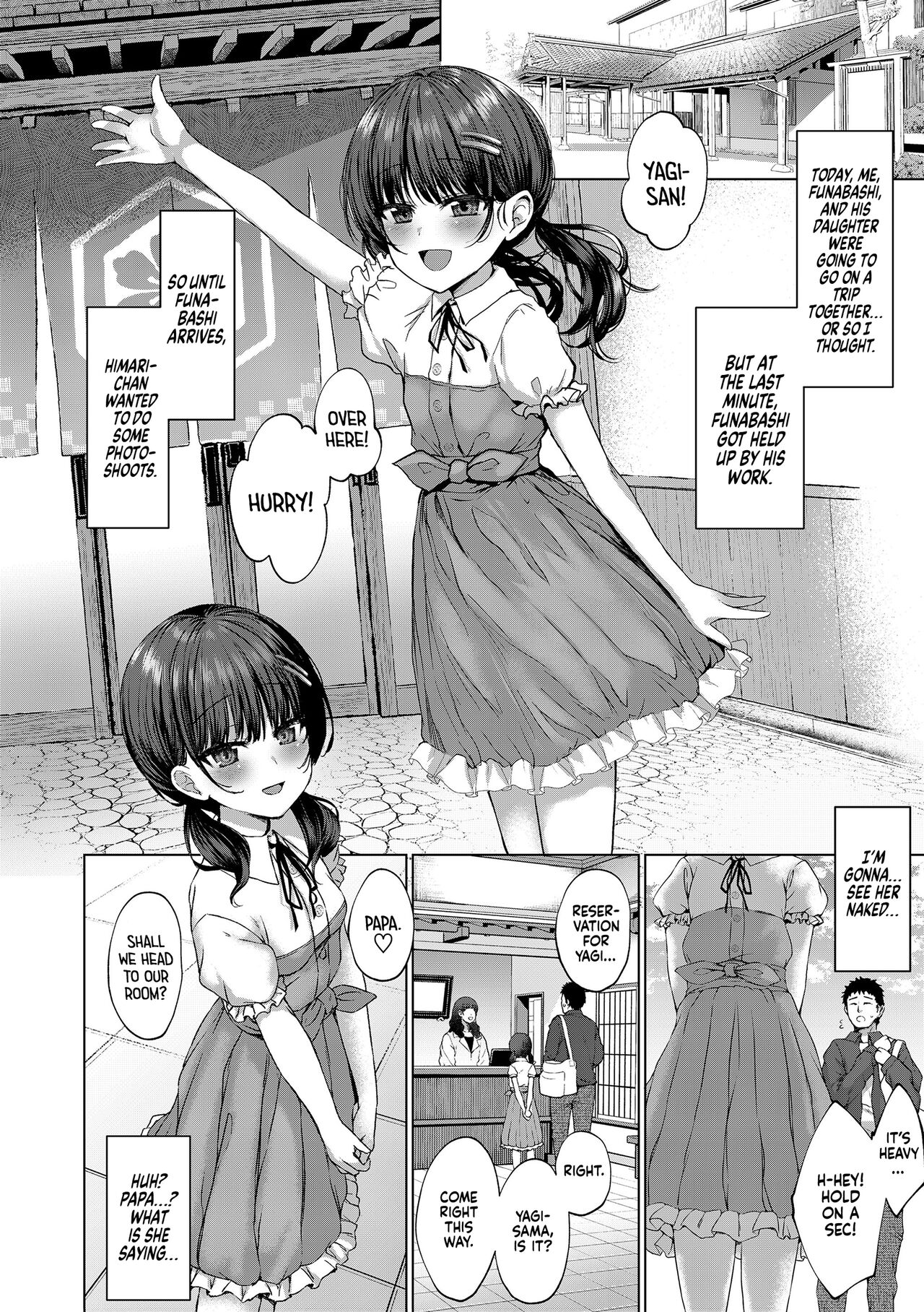 Akuma mitai ni kimi wa tatteta | You Stood There With The Likeness of a Devil page 6 full