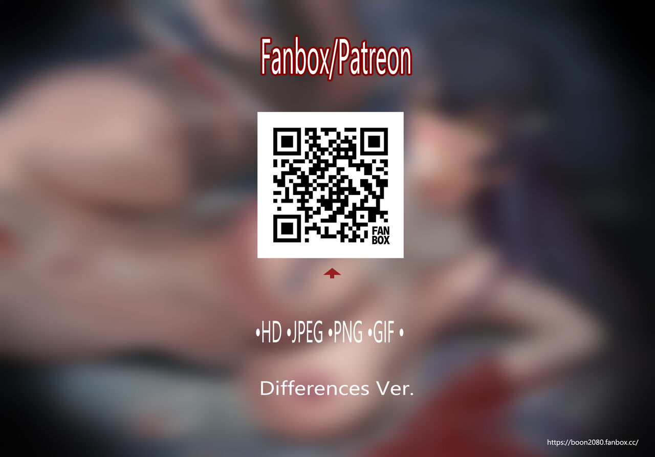 Boon2080 page 9 full