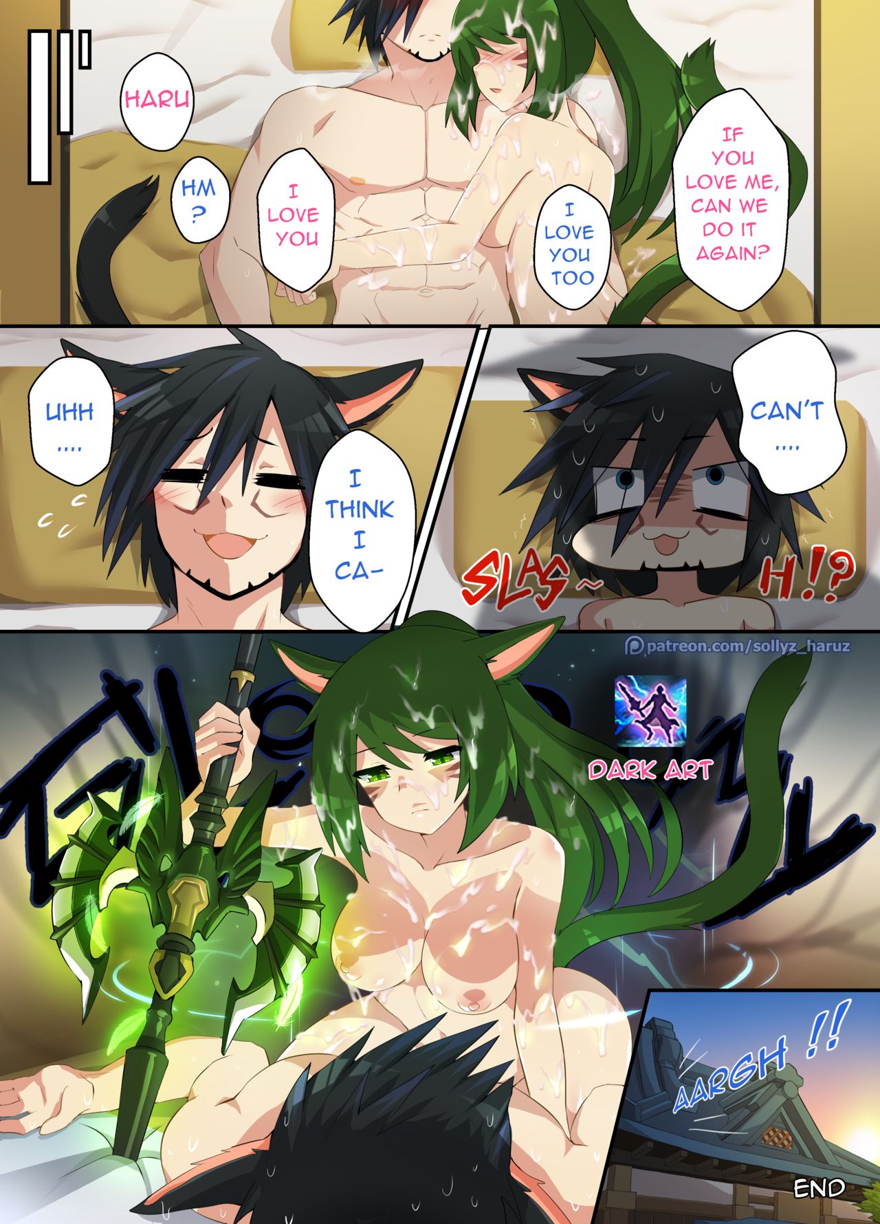 Ceremony of Eternal Bonding  Full Comic Digital page 10 full
