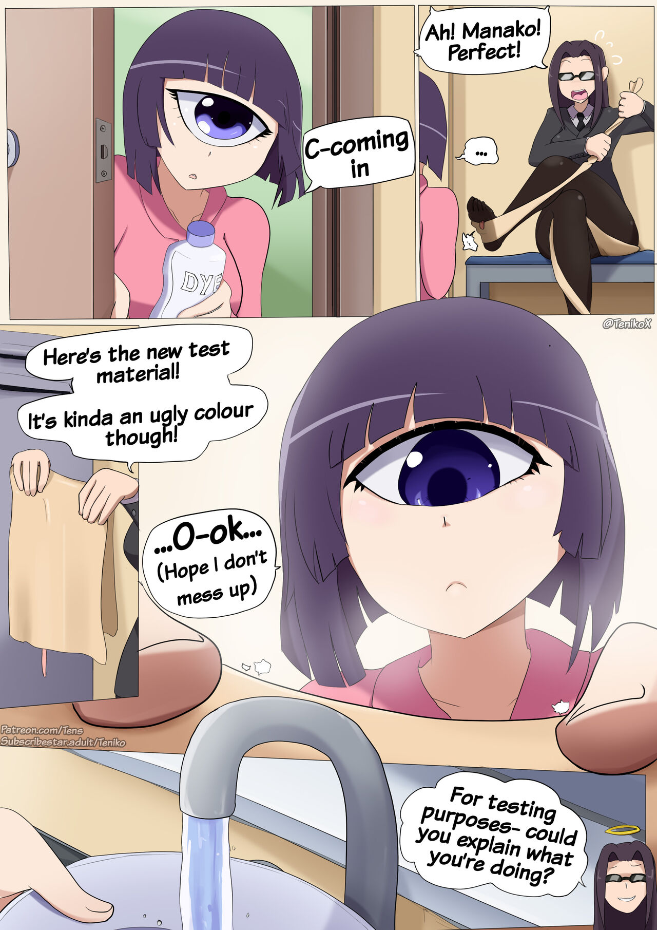 Monster Musume - Gooped page 8 full