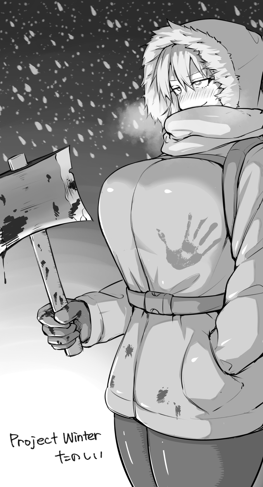 ●PIXIV● にあ page 5 full