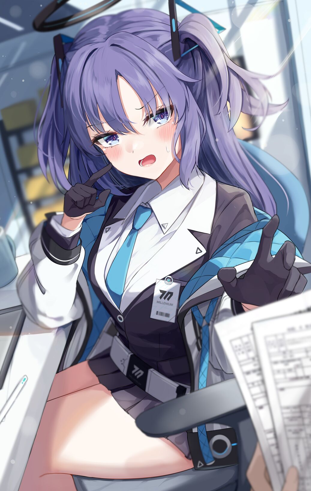 いがやん page 2 full