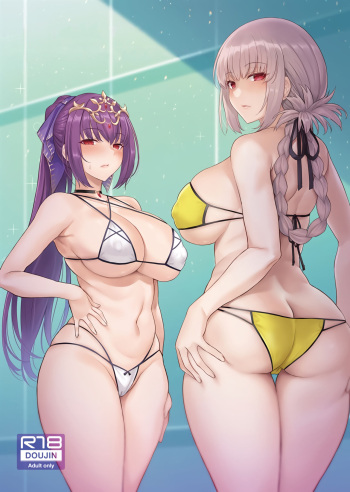 Kyou no Chaldea mo Ecchi na Funiki ga Afureru cover