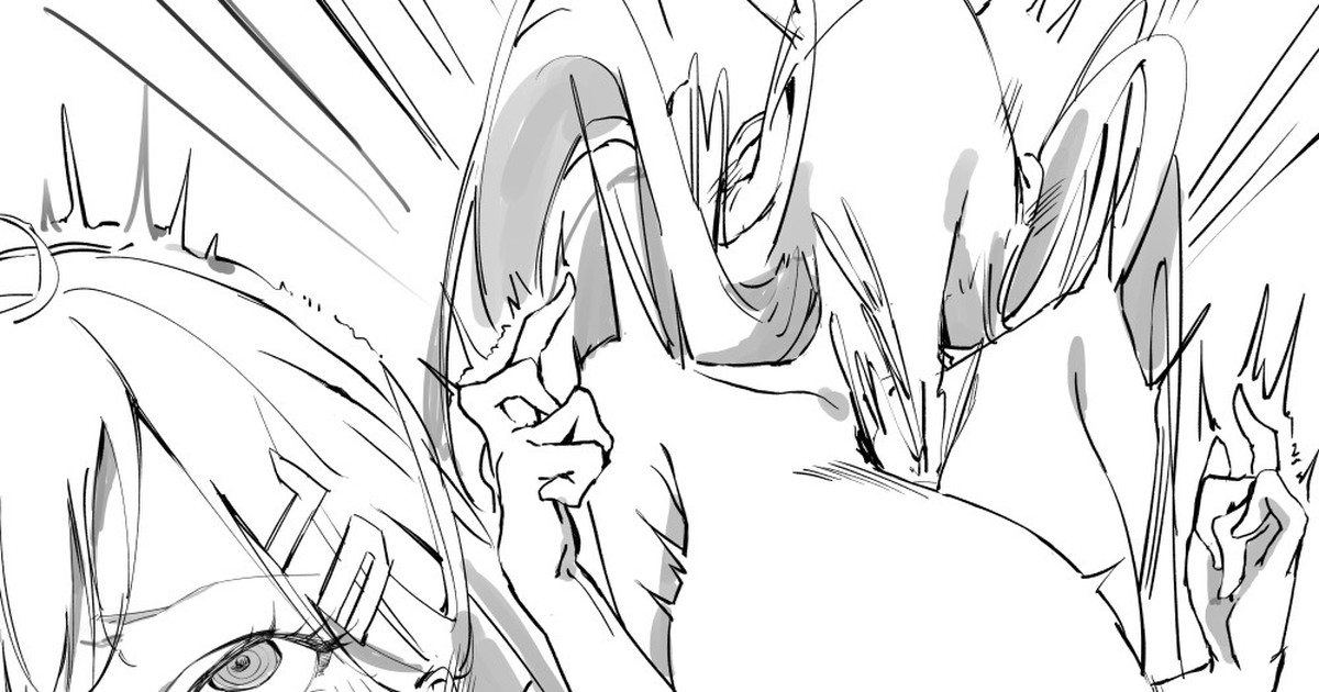 rio page 1 full