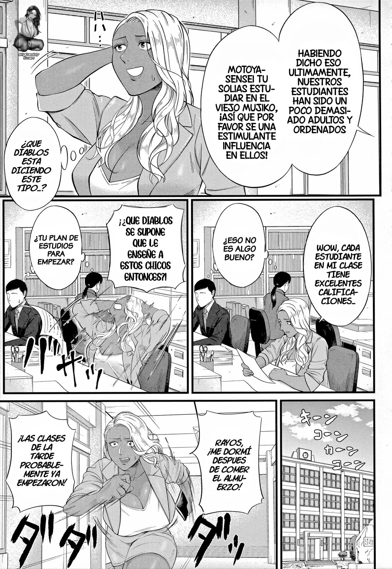Musabori tsukushite! Rinko Sensei page 3 full