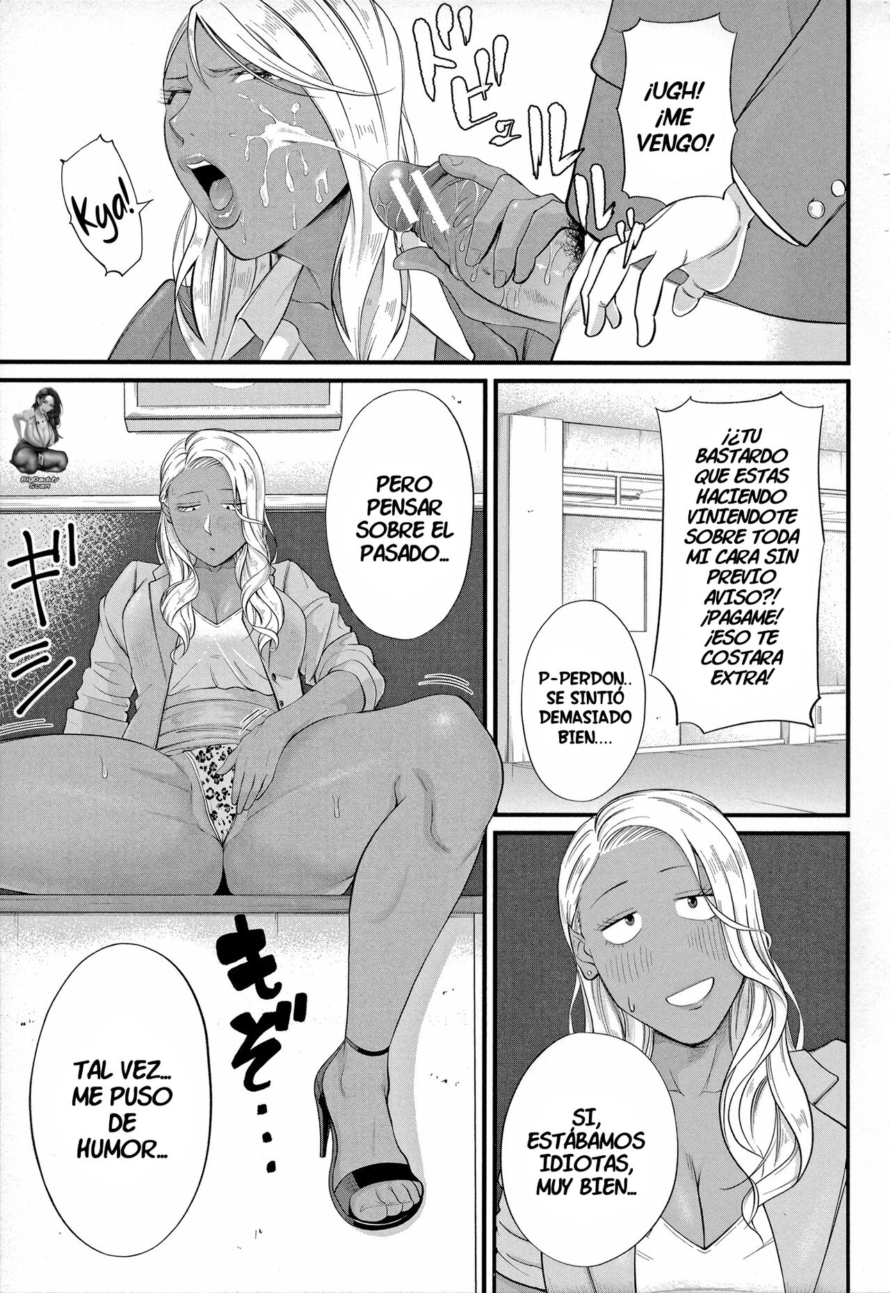 Musabori tsukushite! Rinko Sensei page 9 full