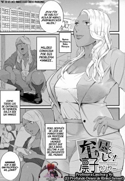 Musabori tsukushite! Rinko Sensei