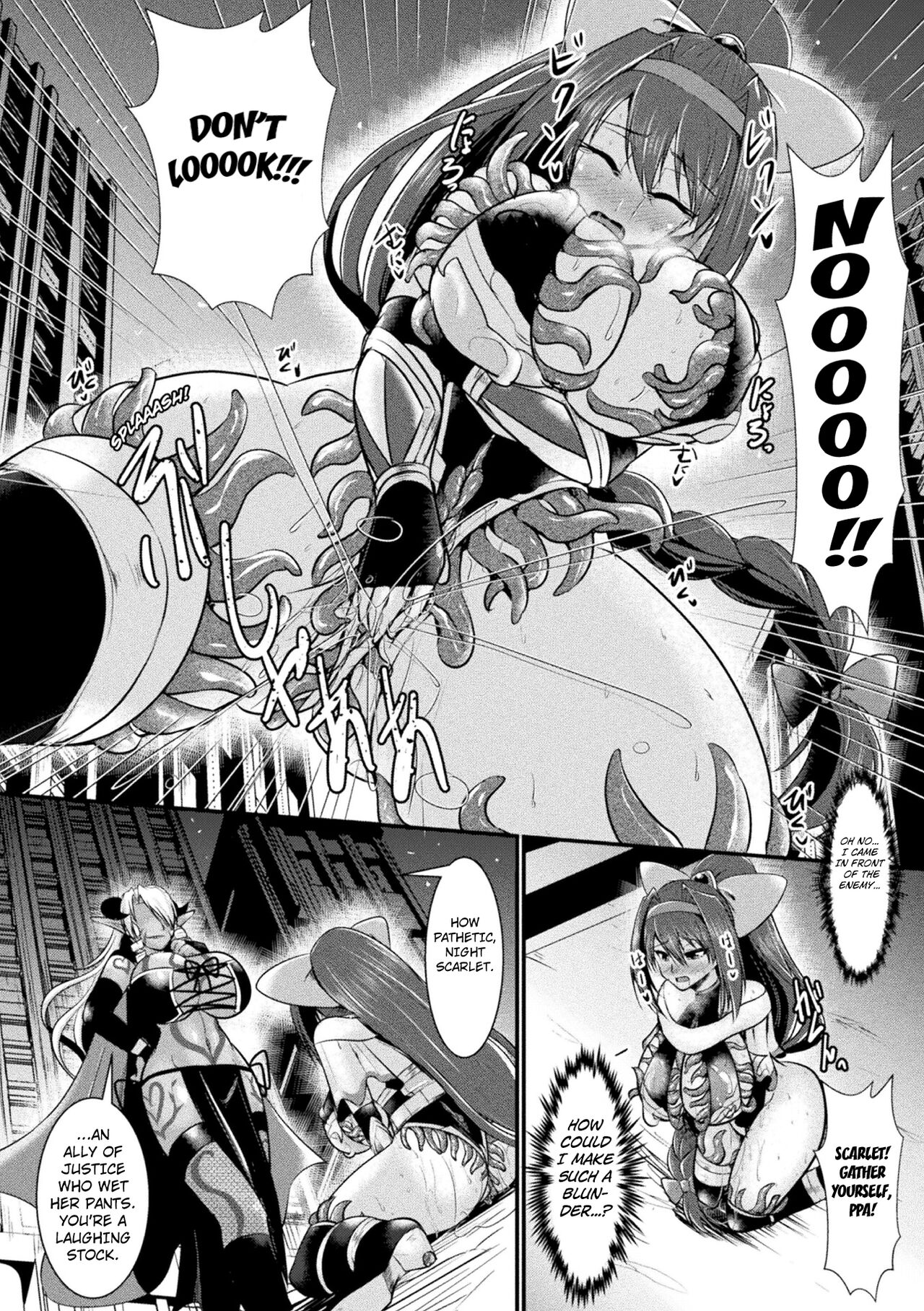 Yoru no Onna Kenshi Night Scarlet | The Fist Fighter Night Scarlet page 10 full