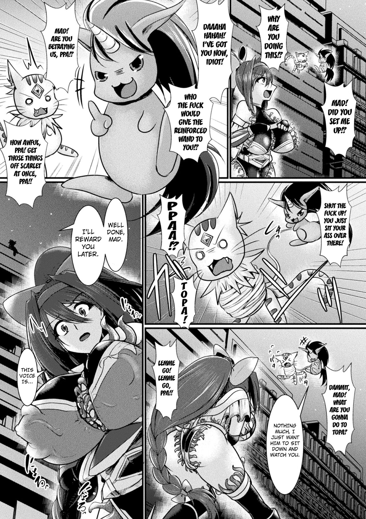 Yoru no Onna Kenshi Night Scarlet | The Fist Fighter Night Scarlet page 5 full