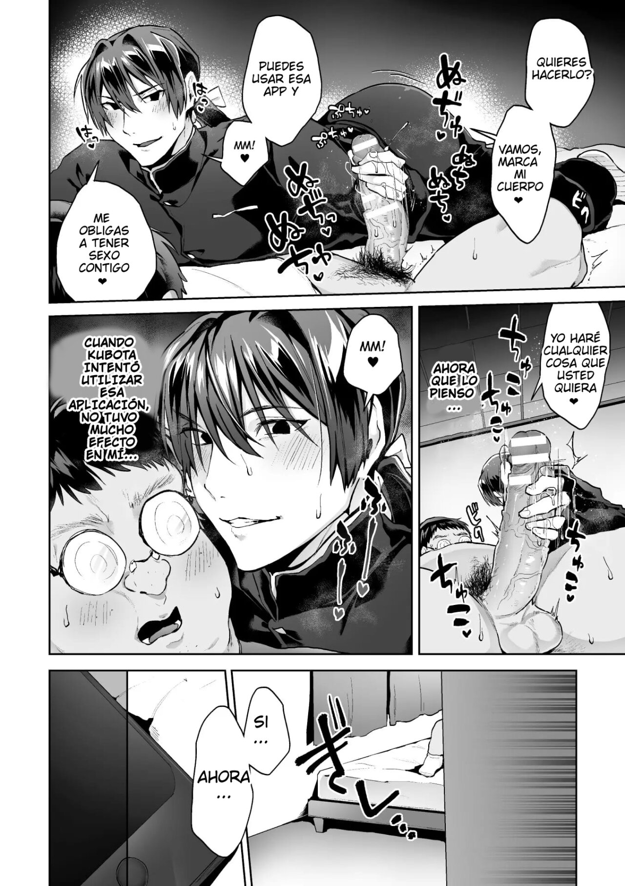 Zenkou Seito Akogare no Fuuki Iinchou ga Dosukebe Maso Datta no Daga!? Ch. 3 page 10 full
