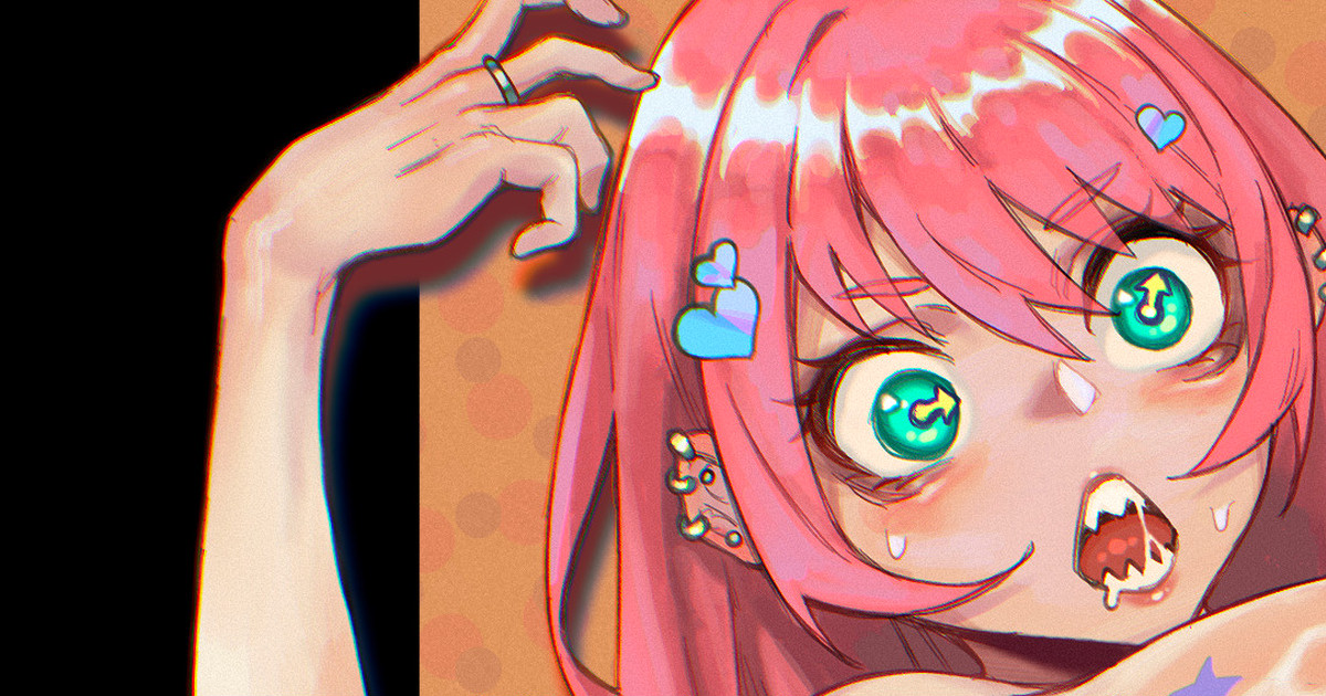 ❤ page 1 full