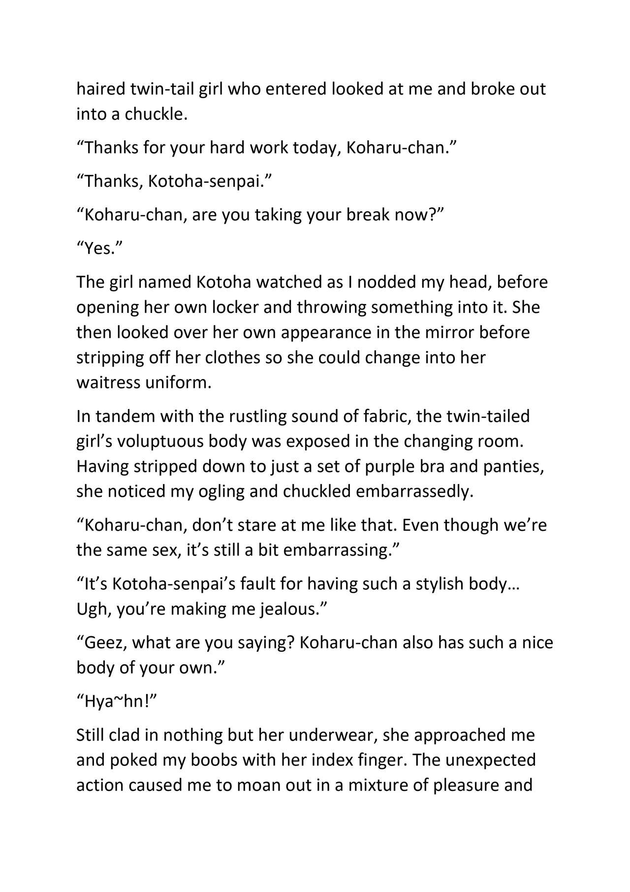 Siblings' Daily Life Chapter Seven - Day of the Promise page 2 full