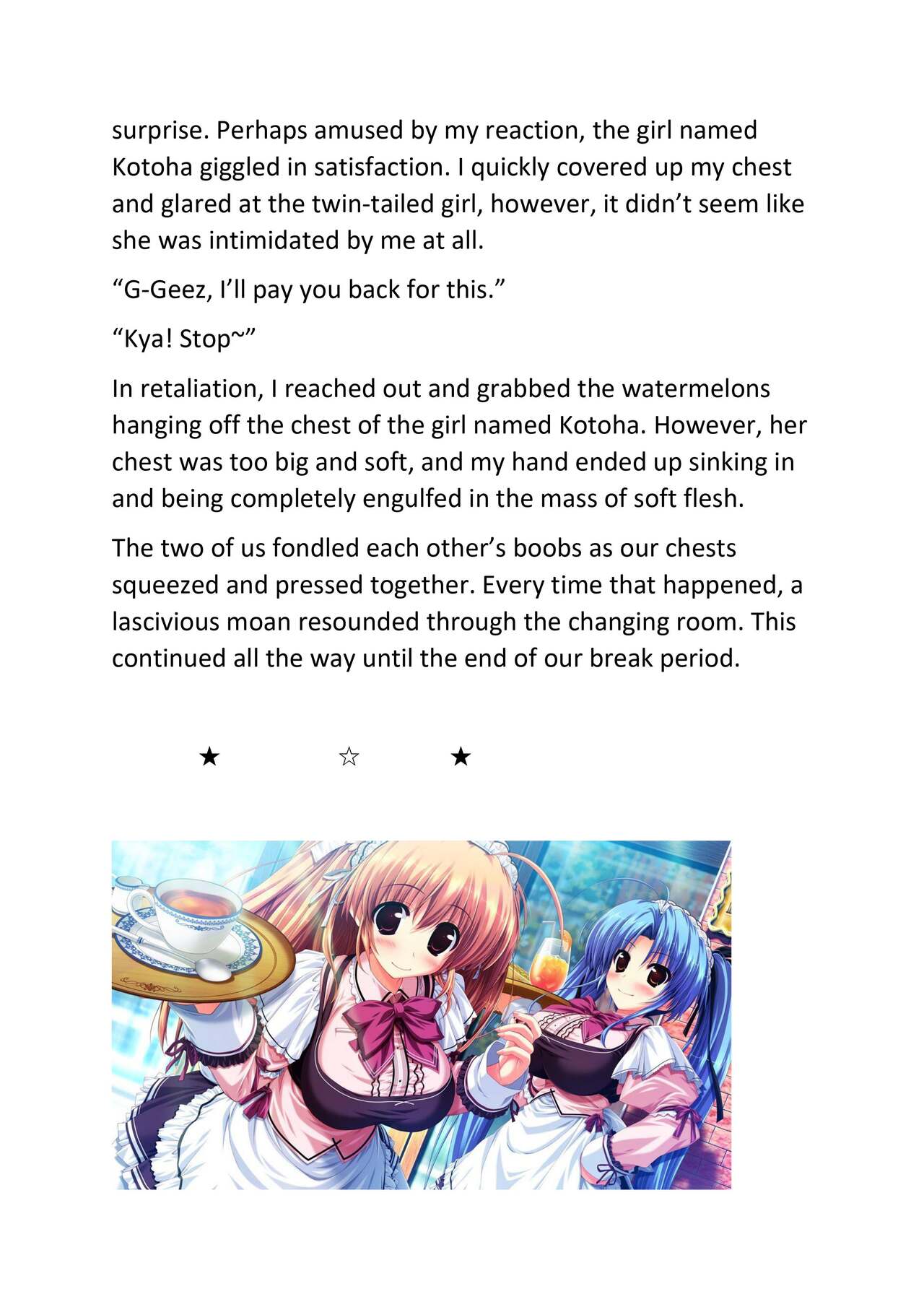 Siblings' Daily Life Chapter Seven - Day of the Promise page 3 full