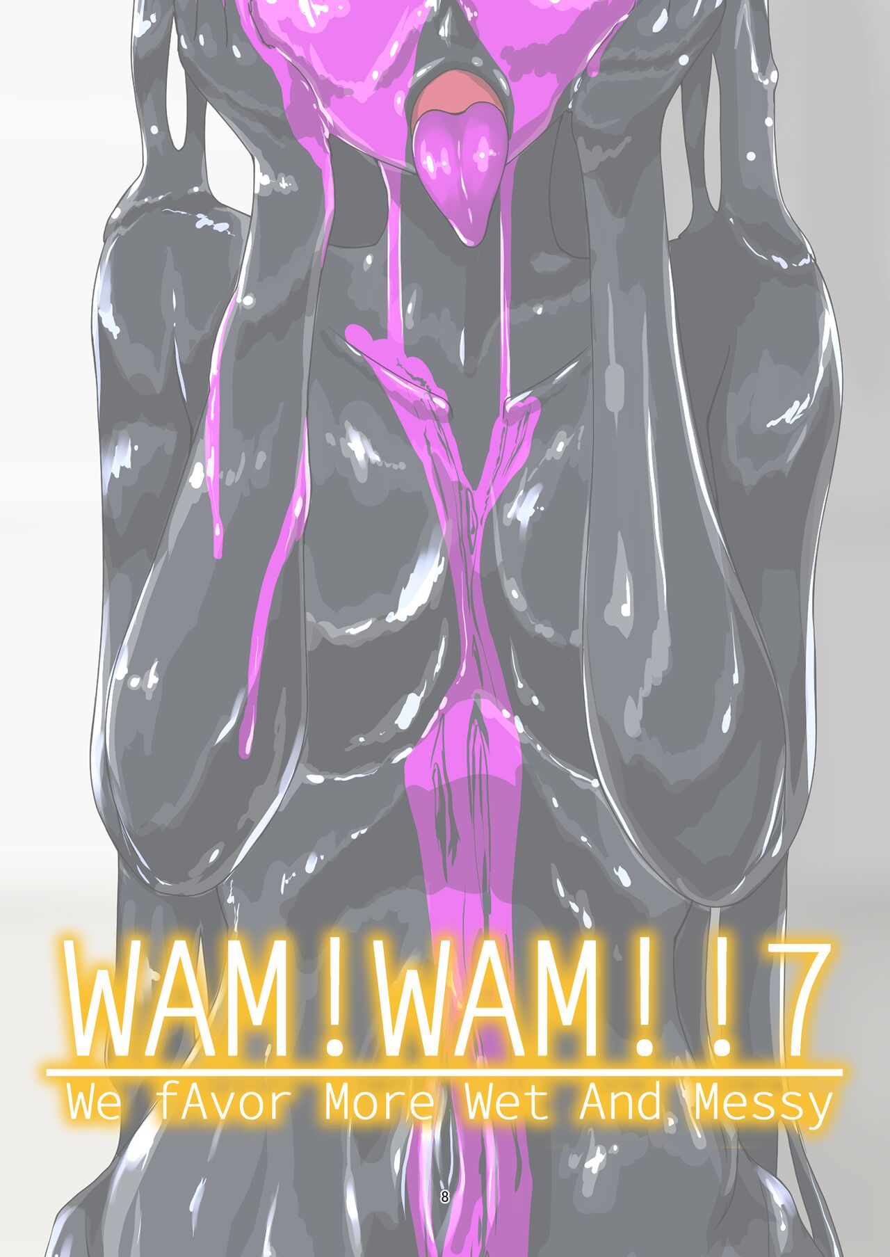 WAM!WAM!!7 page 7 full