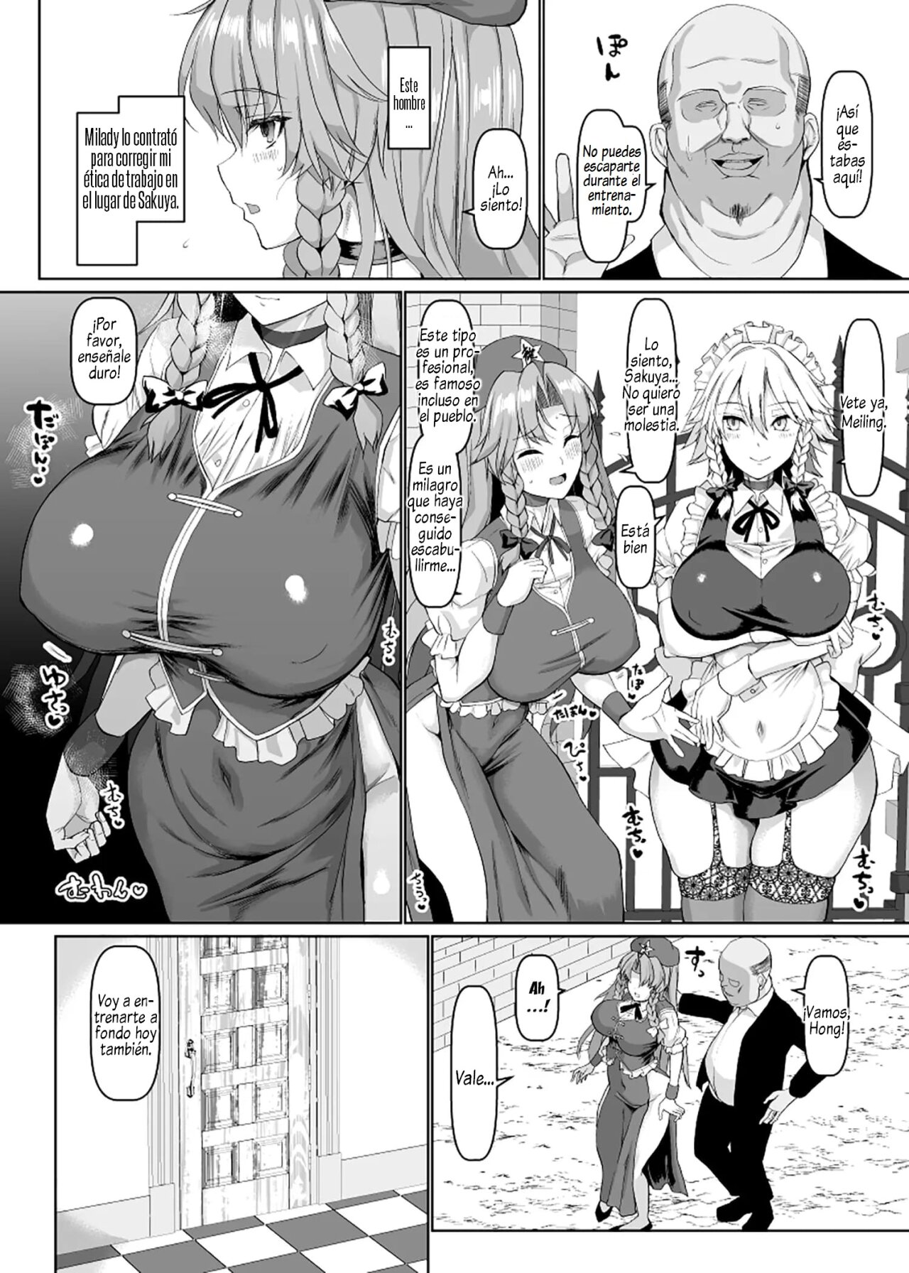 Shanghai Yotogi Musume | Shanghai Overnight Fucking page 3 full