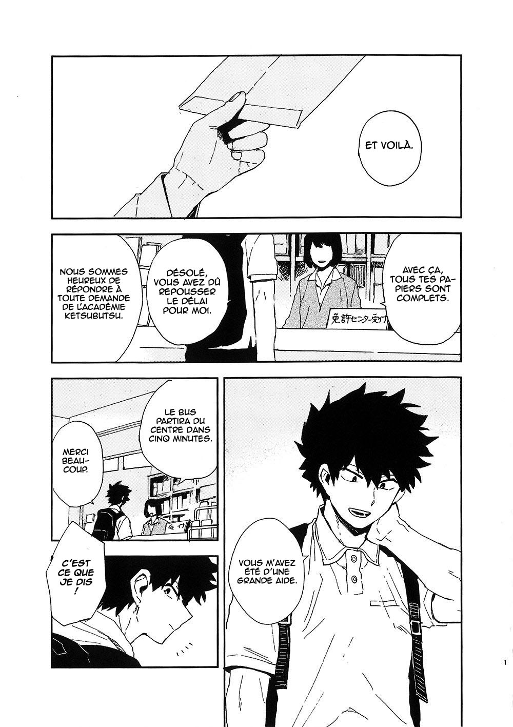 Tsugou no Yo Otoko | A convenient guy to use page 3 full