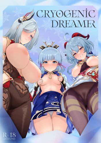 CRYOGENIC DREAMER cover
