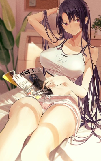 Kendo Girl 6 cover