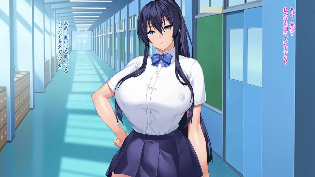 Saimin Appli Choukyou ~Takabisha na Kyonyuu Seitokaichou o Zetsurin Ochinpo de Seishidou~ page 8 full