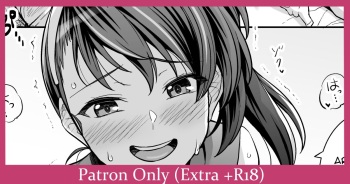 MSD - Extra 2 cover