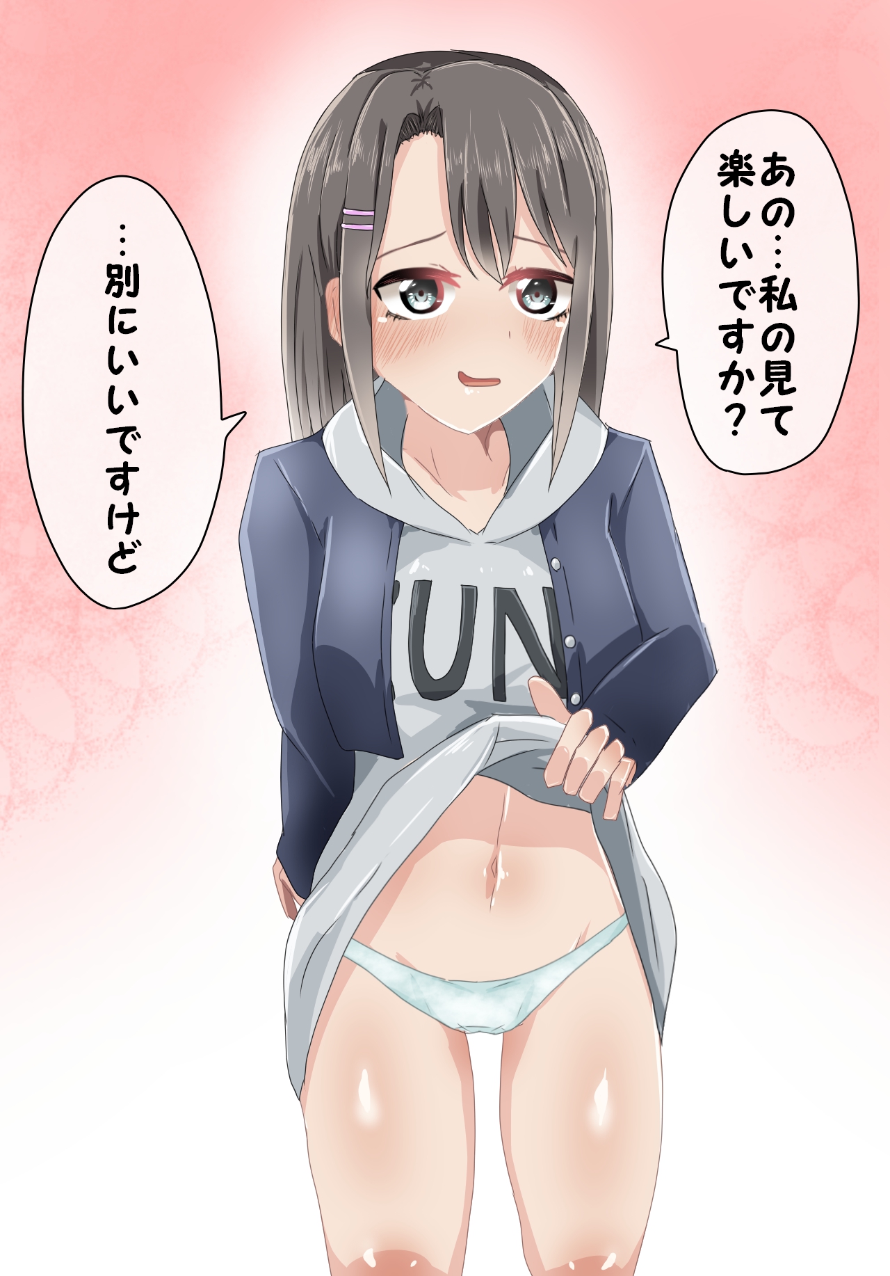 Girls Pantsu Party! Hello, Happy World! Hen page 5 full