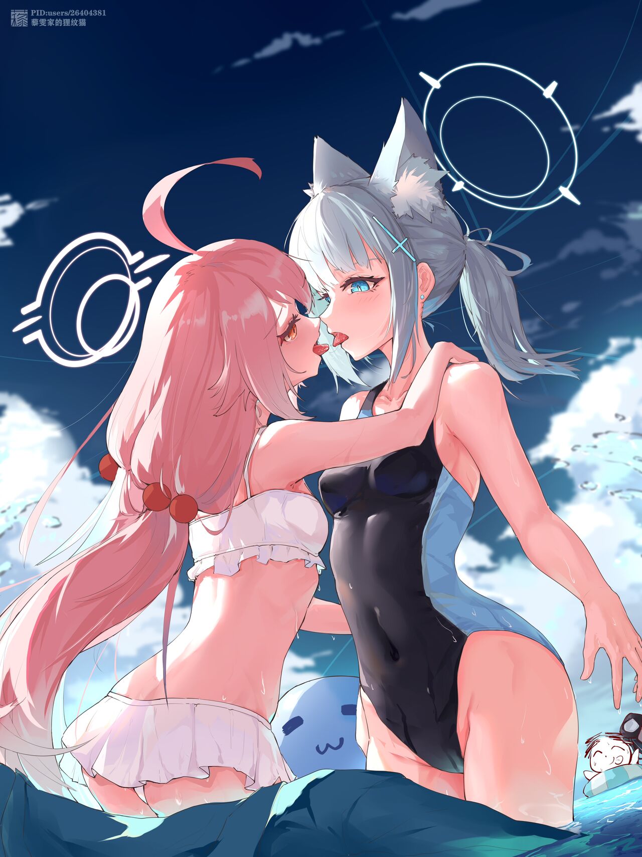 藜雯家的狸纹猫 page 3 full