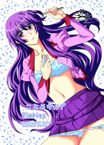 Koyomi Vamp Diaries cover