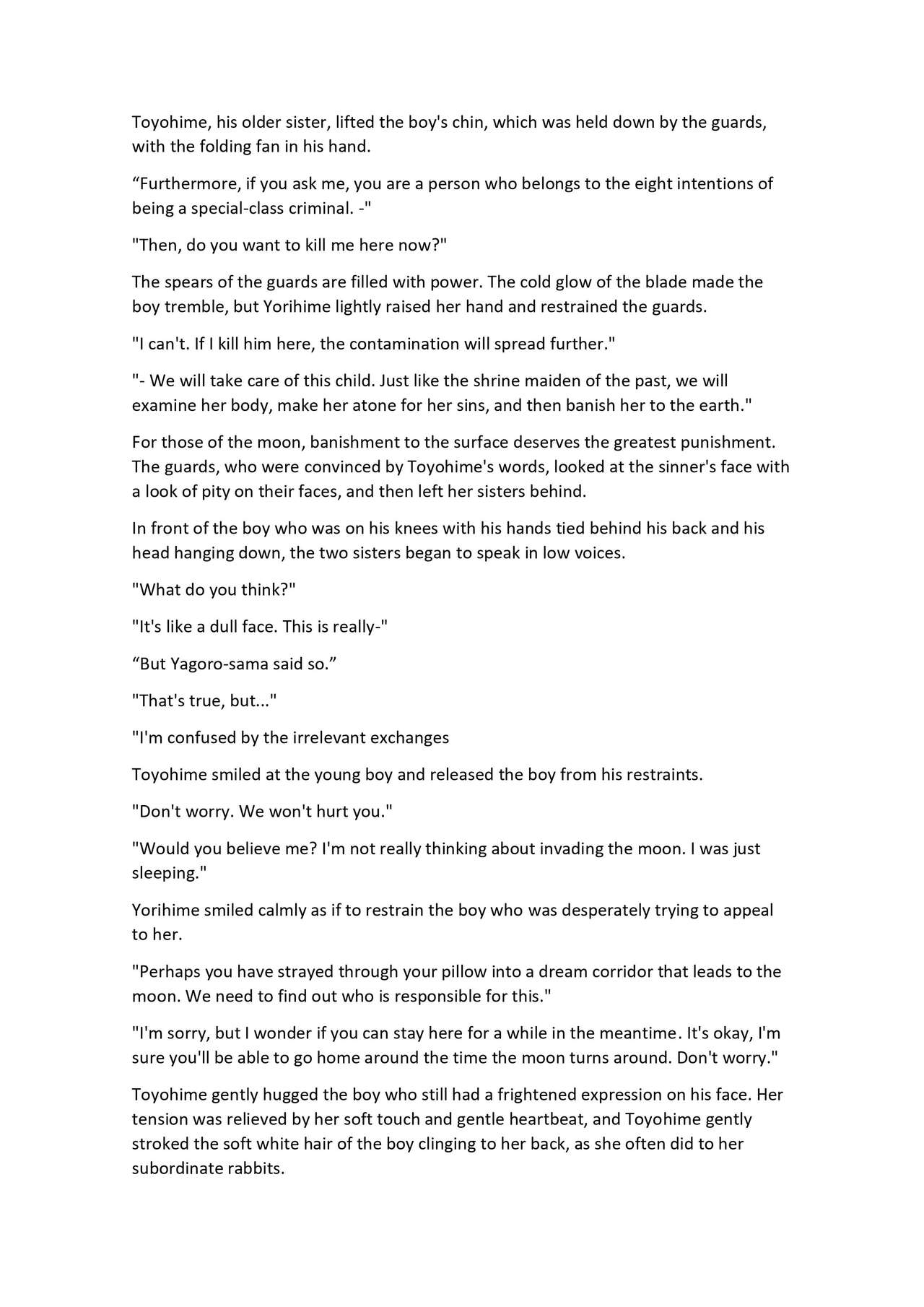 "Moon Sisters Want to Play" page 7 full