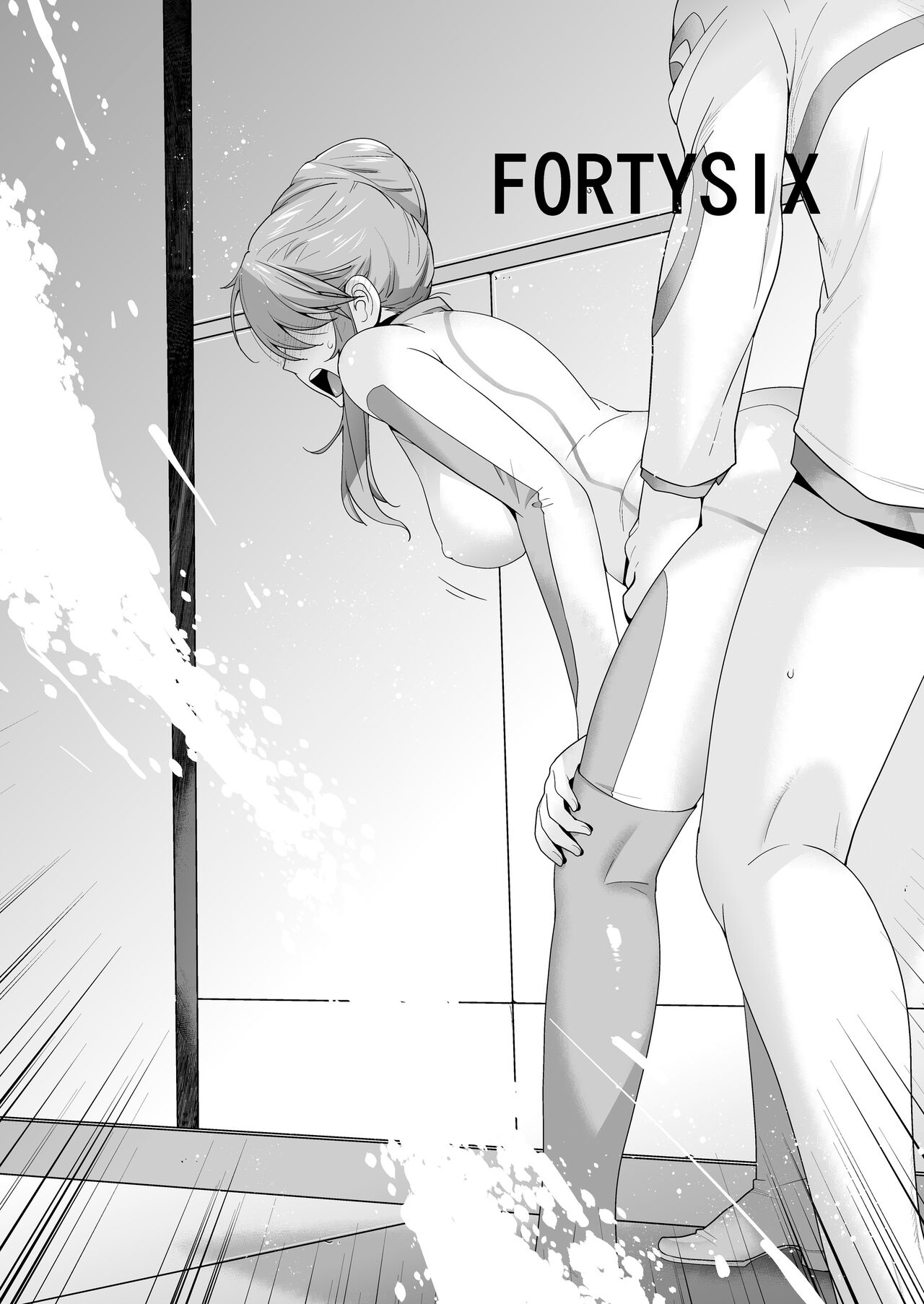 FORTY SIX page 6 full