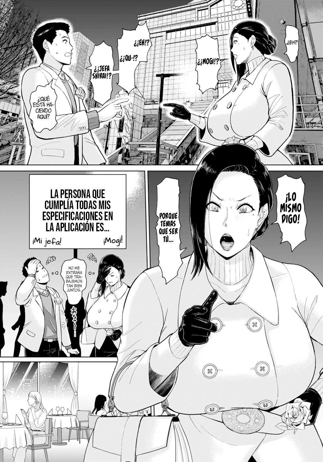 Matching Joushi Aishou wa Karada de Check | Emparejado con mi Jefa ~Corroborando nuestra compatibilidad con nuestros cuerpos~ page 2 full