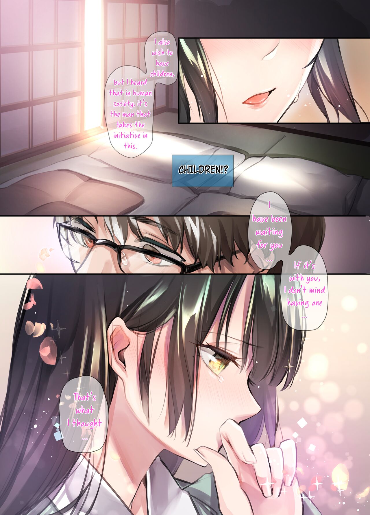 Irui Konintan - Wakaayu page 6 full
