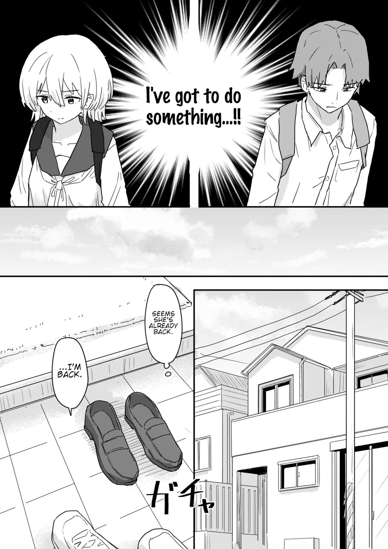 Doukyo Seikatsu Ijou Ari! | Abnormal Cohabitation! page 6 full