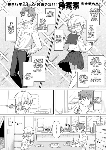 Doukyo Seikatsu Ijou Ari! | Abnormal Cohabitation! cover