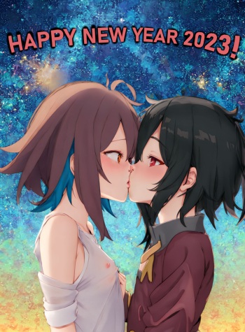 Megumin cover