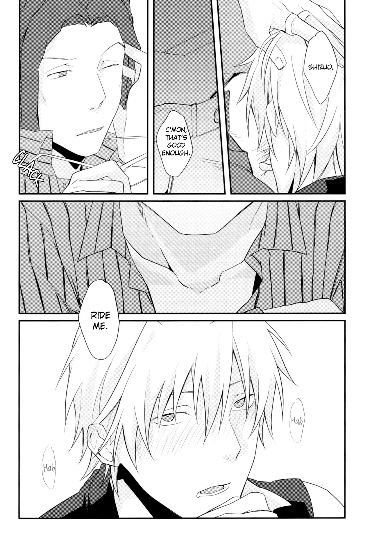 Uchi no Buka tte Dou Deshou? | I Wonder if My Subordinate is Really Normal? page 7 full