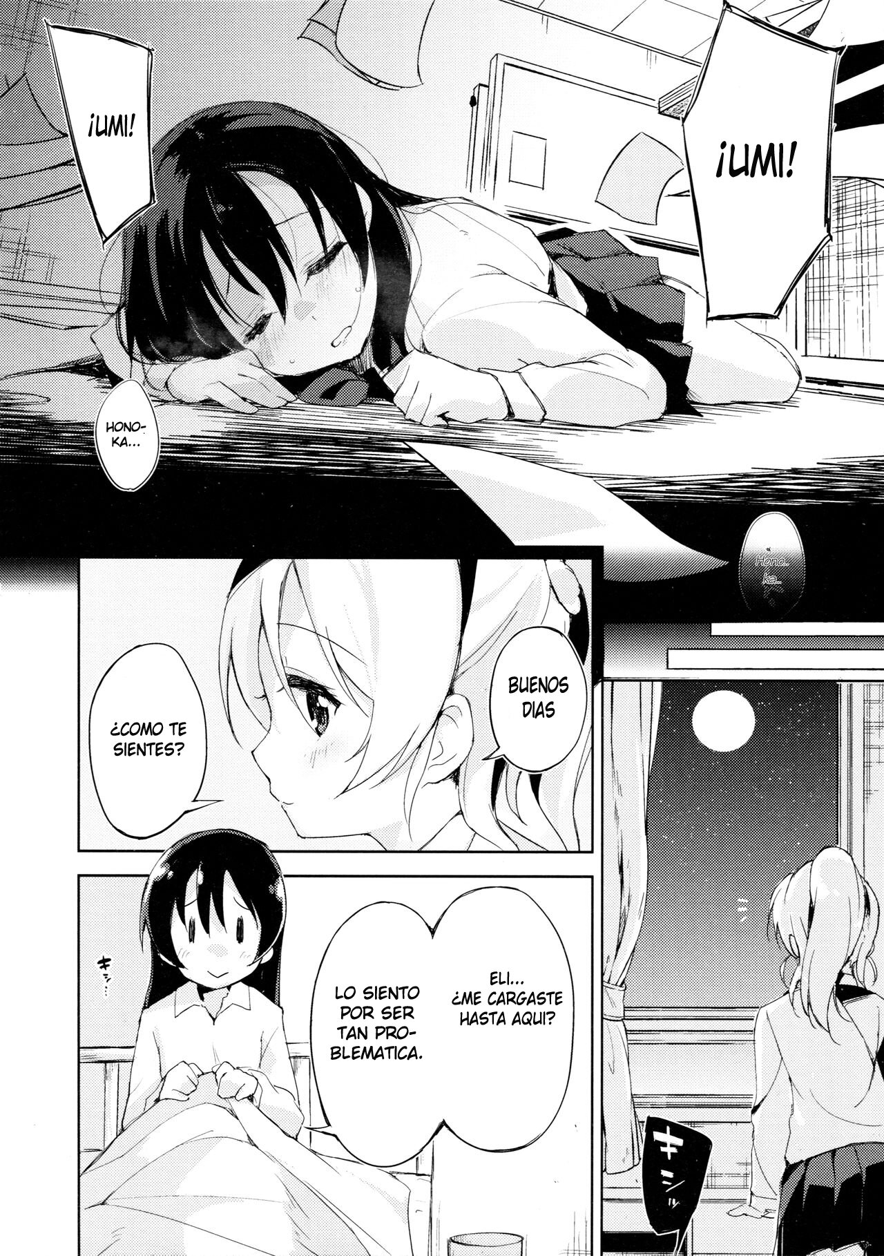 Desire in Lover. page 3 full